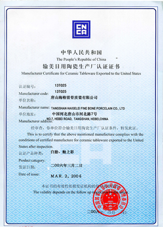 ABUIABACGAAgwIWm1wUojfGI7gIwvwQ4oAY